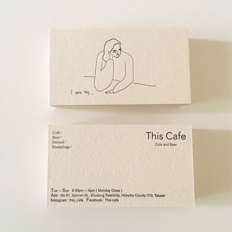 A minimalist business card design by Yu Fan Ye (who also known as ‘Fan’) for This Café, a coffee shop located in Hsinchu, Taiwan. #businesscards #branding #illustration #illustration Card Shop Design, Business Card For Illustrator, Coffee Card Design, Cafe Visiting Card, Business Card Illustration, Shop Card Design, Visit Card Design, Hsinchu Taiwan, Minimalist Business Card Design