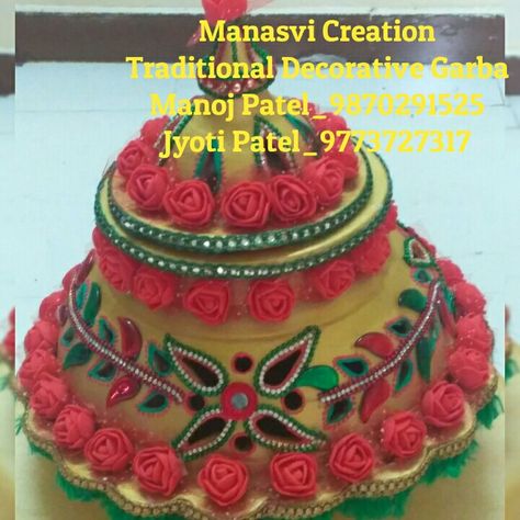 Exclusive Handmade Decorative Garba's Available For Navratri Only For Pre Booking_ Choose From Various Designs Purely Handmade Work Customized Designs & Limited Editions  @2019 @Traditional Garba @ Decorative Garba @ Garba Port @ Navratri Garbi @ Jay Bhavani @ Jay Ambe @ Jay Matadi  From Manasvi Creations  Book Now  Manasvi Creations Manoj Patel _9870291525 Jyoti Patel _9773727317 Garba Decoration, Jay Ambe, Kalash Decoration, Model Blouse, Pot Art, Flower Wall Wedding, Latest Model Blouse Designs, Pottery Painting Designs, Painting Designs