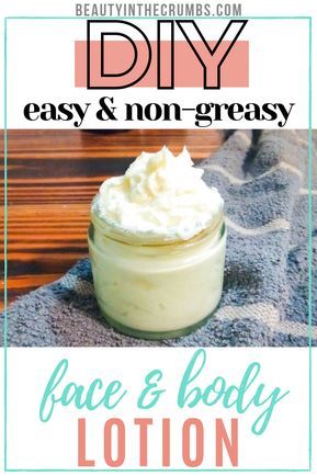 Diy Shea Butter Face Moisturizer, Lotion Bar Recipes Non Greasy, Easy Diy Lotion, Diy Face Lotion, Face Butter, Homemade Lotion Recipe, Greasy Face, Natural Lotion, Lotion Recipe