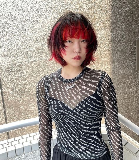 Short Hair With Red Tips, Red Tips Hair, Short Vintage Hair, Red Hair Tips, Hidden Hair Color, Japanese Short Hair, Dipped Hair, Dip Dye Hair, Red Hair Inspo