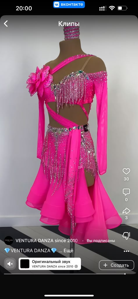 Samba Dance Outfit, Latino Dress, Salsa Outfit, Smooth Ballroom Dress, Leotard Dance Costume, Samba Dance, Ballroom Gowns, Latin Ballroom Dresses, Latin Dance Dress