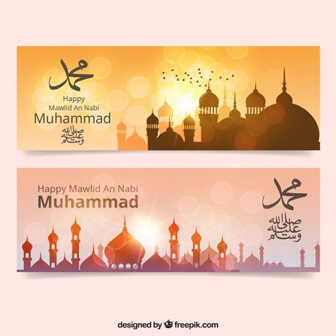 Padi Kapas, Isra Miraj, Maulid Nabi, Mosque Design, Ramadan Background, Islamic Background, Muhammad Saw, Nabi Muhammad, Floral Banners