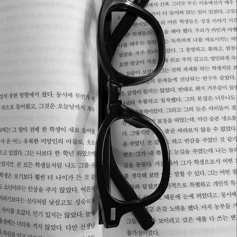 Oh, father, forgive me For all my sins When I meet your eyes The Devil, he wins Blinded by your lies But I play pretend Father Forgive Me, Play Pretend, When I Met You, Mood And Tone, Aesthetic Japan, Stay Weird, After Life, Cute Cartoon Drawings, Bullet Journal Ideas Pages