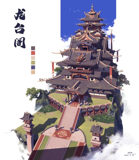 Fantasy Architecture Concept Art, Chinese Houses, Architecture Japanese, Japanese Palace, Minecraft Japanese, Chinese Palace, Japanese Village, Ancient Chinese Architecture, Traditional Japanese Architecture