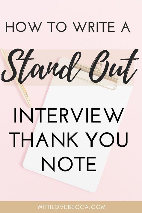 Job Interview Thank You Note, Thank You Note For Interview, Interview Thank You Email Examples, Thank You For Interview, How To Stand Out In An Interview, Interview Thank You Email, Interview Thank You Notes, Interview Notes, Job Interview Prep