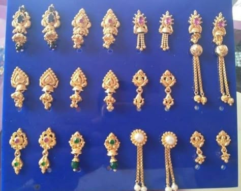 Daily Wear Earing Design Gold, Ear Rings Gold, Big Earrings Gold, Baby Jewelry Gold, Daily Wear Earrings, Blouse Designs Pattern, Gold Tops, Bride Jewelry Set, Latest Blouse Designs Pattern