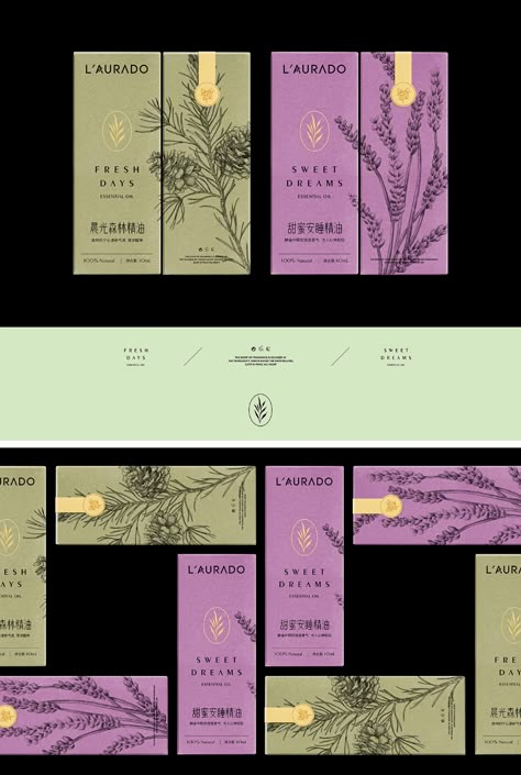 L'AURADO Essential oil packaging on Behance Lavender Packaging Design, Natural Cosmetics Packaging, Essential Oil Packaging, Eco Packaging Design, Supplements Packaging, Oil Packaging, Fragrance Packaging, Juice Packaging, Alcohol Packaging