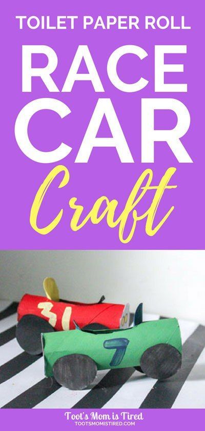 Toilet Paper Roll Race Car Craft for Toddlers and Preschoolers | Paper towel roll crafts for kids, make a race car. #kidscrafts #crafts #toddlercrafts #preschoolcrafts #preschool #toddlers Race Car Craft, Art Toilet, Paper Towel Crafts, Craft For Toddlers, Cars Art, Car Craft, Toddlers And Preschoolers, Paper Towel Roll Crafts, Toilet Paper Roll