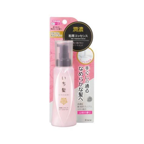 Japanese Hair Care Products, Japanese Hair Products, Japanese Core, Hair Repair Diy, Japanese Hair Care, Hair Essence, Skincare Wishlist, Hair Plopping, Hyper Feminine