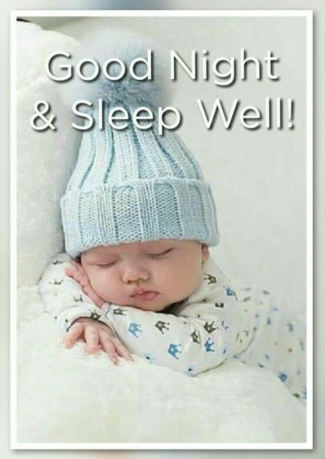 Have A Peaceful Night, Night Sister, Good Night Love You, Good Night Sister, Good Night Love, Good Night Cat, Good Night Prayer Quotes, Good Morning Smiley, Good Night I Love You