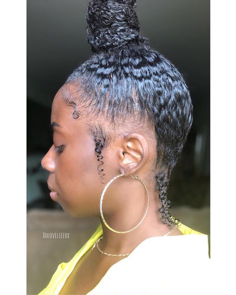 4 C Hair, Afro Bun, Bunny Bun, Hairstyles Weave, Natural Hair Goals, Brazilian Hair Weave, Bun Bun, Beautiful Natural Hair, Hair Laid