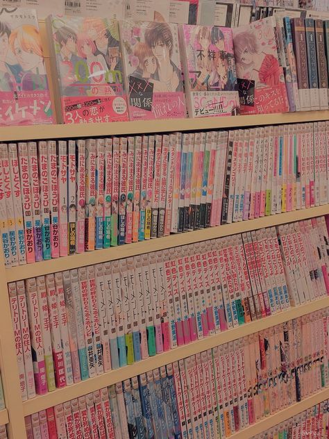 Pink Manga Collection, Japanese Manga Store, Manga Shelves Aesthetic, Aesthetic Shelfs, Otaku Core, Manga Shelf Aesthetic, Otaku Room Aesthetic, Manga Shelving, Shoujo Life