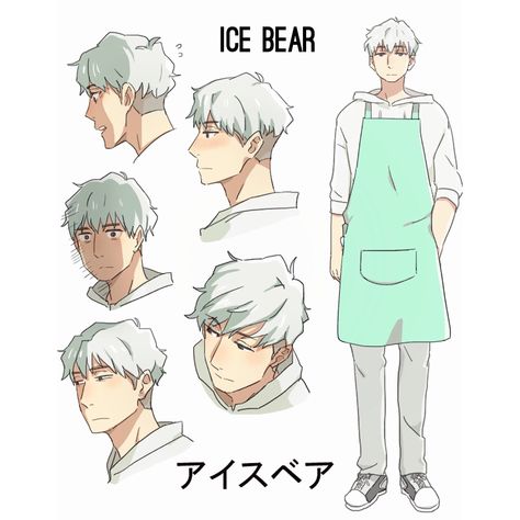 Comment your favorite human bear ❄️ Bear Tumblr, We Bare Bears Human, Ice Bear We Bare Bears, We Bare Bears Wallpapers, Anime Vs Cartoon, Cartoon As Anime, Ice Bears, Anime Version, We Bear