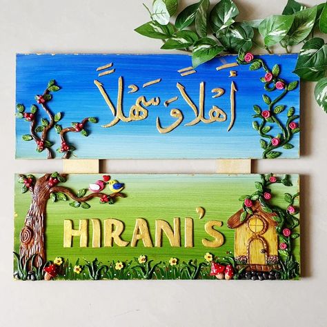 This is an air dry clay garden theme nameplate Clay Name Plates For Home, Clay Name Plate, Paper Wall Art Diy, How To Make Trees, Bengali Poems, Clay Garden, Plate Drawing, Name Plates For Home, Name Plate Design