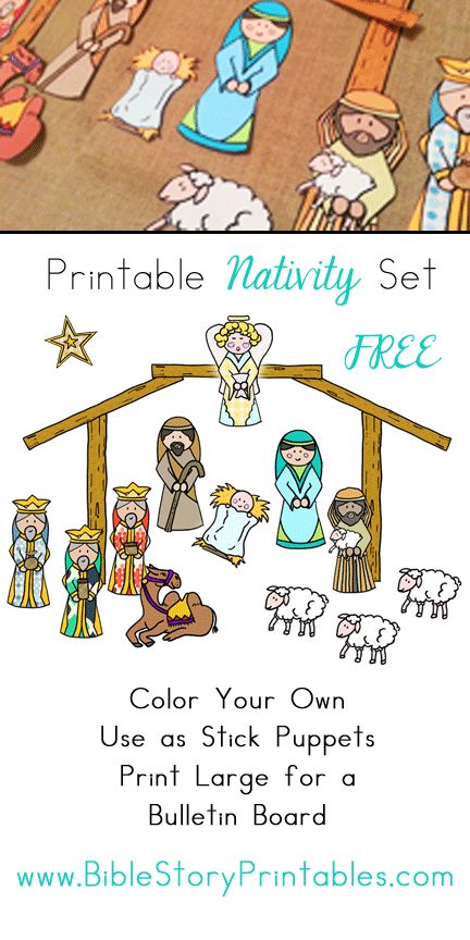 Best Nativity Crafts Ideas. #kidmin #children's ministry #Sunday School #Christmas Ideas #Christmas Ideas for Kids Nativity Story, Craft Sticks, Advent Christmas, Nativity Crafts, Church Crafts, Bible Activities, Sunday School Ideas, Preschool Christmas, The Nativity