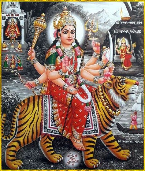 Happy  Navaratri   🌺 DURGA DEVI ॐ 🌺 Ambaji Mata Hd Photo, Ambaji Mata Photo, Ambaji Mata, Hindu Goddesses, Hindu Cosmos, Mount Kailash, Ambe Maa, Jay Mataji, Maa Durga Photo