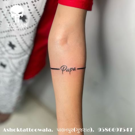 Papa Tattoo Design, Papa Tattoo, Maa Tattoo Designs, Hai Tattoo, Fingerprint Tattoos, Tattoos For Dad Memorial, Mama Tattoo, Mom Daughter Tattoos, Tattoo Catalog