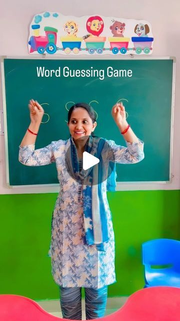 Weather Games Preschool, Nursery Rhyme Preschool Activities, Lkg Class Activities, Language Activities For Kids, Short Nursery Rhymes, Guessing Games For Kids, Nursery Rhyme Game, Rhyming Preschool, Nursery Rhymes Preschool