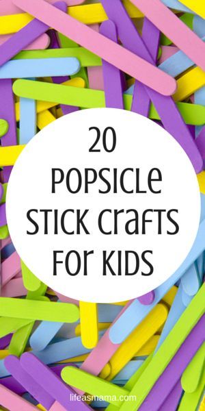 No activities planned this afternoon? Why not whip out some popsicle stick crafts? They are inexpensive, and the options are endless! Here are just 20 ideas to keep you busy. Skill Sticks Crafts, Easy Toys To Make For Kids, Craft Sticks Ideas For Kids, Crafts For Kindergarteners, Popsicle Stick Picture Frame, Stick Crafts For Kids, Craft Stick Projects, Popsicle Stick Art, Popsicle Stick Crafts For Kids