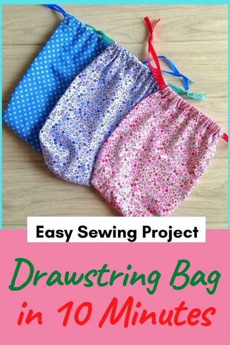 How To Sew A Simple Bag, Sew A Drawstring Pouch, Sew Simple Drawstring Bag, Sewing Projects For School, Pattern For Drawstring Bag, Easy Diy Drawstring Bag, Easy Draw String Bag, Small Bag Patterns To Sew Simple, Mini Drawstring Bag Diy