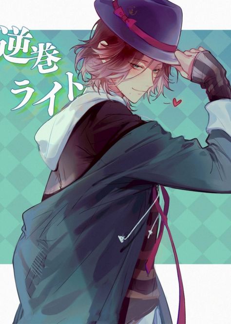 Diabolik Lovers Laito, Kou Diabolik Lovers, Diabolik Lovers Ayato, Diabolik Lovers Wallpaper, Ayato Sakamaki, Romantic Things, Diabolik Lovers, Diabolik, Haikyuu Anime