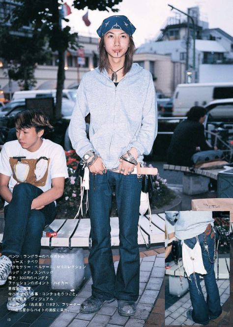 Shoichi Aoki, Japanese Street Fashion Men, Vintage Jeans Mens, Street Style Magazine, Japanese Mens Fashion, 2000s Japanese Fashion, Fruits Magazine, Designer Clothing Brands, Asian Street Style