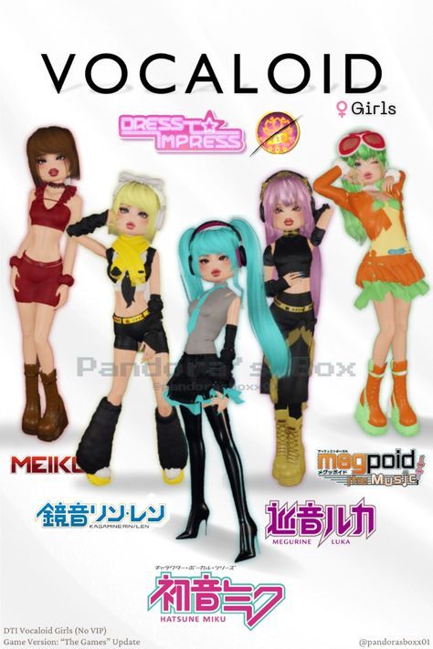 #dresstoimpress #sims4dresstoimpress #dress #sims4 #roblox Gumi Cosplay, Dresses For Dolls, Vip Dress, Pet Sweaters, Miku Cosplay, Knit Toys, Anime Outfit, Play Outfit, Aesthetic Roblox Royale High Outfits