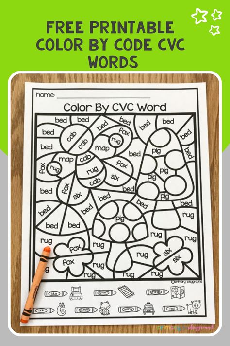 Color By Sight Word Free Printables, Cvc Word Activities Free Printable, Cvc Word Search, High Frequency Words Activities, Sigh Words, Free Morning Work, Prep Classroom, Cvc Word Practice, Word Work Kindergarten