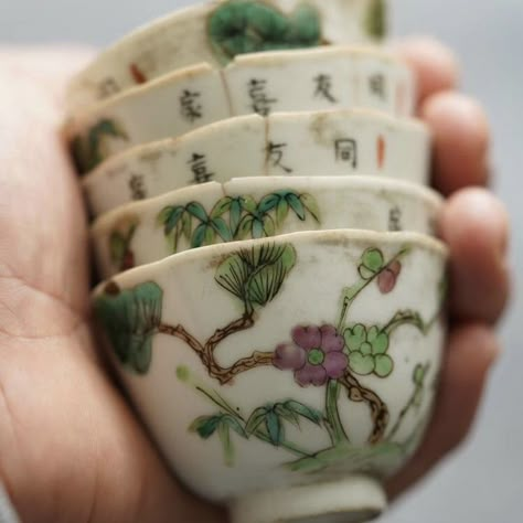 Aesthetic Teacup, Teacup Pottery, Porcelain Aesthetic, Ceramics Collection, Chinese Tea Set, China Ceramics, Antique Dishes, Keramik Design, Cerámica Ideas