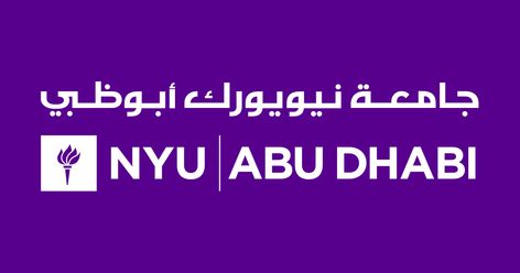 Video tour Nyu Abu Dhabi, Practical Research, Societal Issues, College Vision Board, Student Portal, Foreign Travel, Free College, Global Education, 2025 Vision