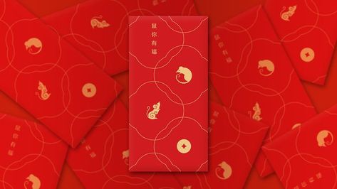 Ang Pow, Lunar Year, Red Packet, Red Envelope, Graphic Design Posters, Chinese New Year, Box Packaging, Packaging Design, Holiday Cards