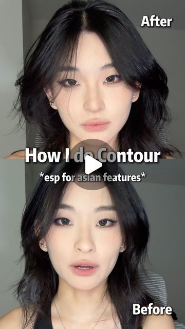 Yifan on Instagram: "super easy contour tutorial~~

products used:
contour from @maccosmetics #omega
brushes from @sephora 

other products
foundation + setting powder from @lauramercier 
blush + eyeshadow from @3ce_official 

#newyork #nyc #makeuptutorials #inspiration #makeup #grwm #contourtutorial #asian #douyinmakeup #fyp #化妆 #纽约" Asian Face Contour, Asian Contour, Easy Contour, Face Shapes Guide, Asian Makeup Tutorials, Contour Tutorial, Blush Eyeshadow, Face Contouring, Asian Makeup