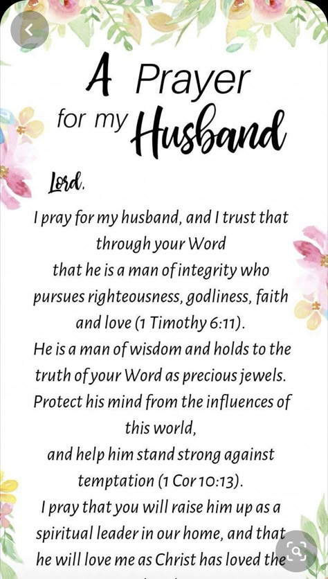 Prayer For Troubled Marriage, Prayers For Your Future Husband, Prayer For My Husband, Prayer For My Marriage, Praying Wife, Prayer For My Family, Marriage Restoration, Prayers For My Husband, Prayer For Husband