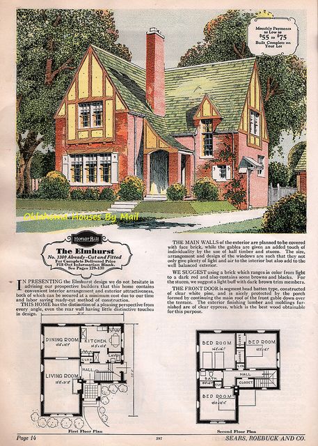 The Sears Elmhurst | Flickr - Photo Sharing! Modern Tudor House Plans, Sears House Plans, English Tudor Homes, Tudor House Plans, Vintage Floor Plans, Tudor Cottage, Brick Veneer, Tudor Style Homes, The Plan