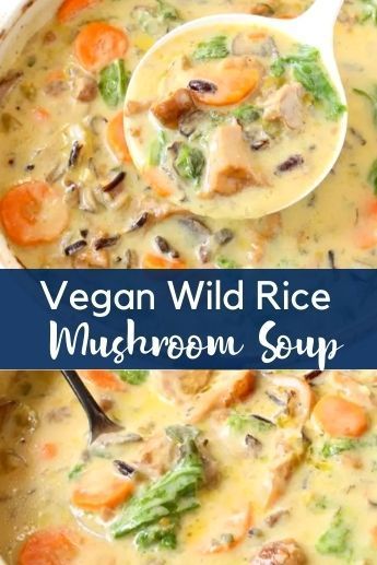 Creamy Vegan Wild Rice Mushroom Soup recipe that is comforting, warming and filling. Made with a mix of wild chanterelle mushrooms and hen of the woods, lots of leeks, vegetables and wild rice in a heavenly dairy-free white wine broth. It absolutely must appear on the Thanksgiving and Christmas table! Recipes With Chanterelle Mushrooms, Wildrice Mushroom Soup Recipes, Healthy Vegan Soup Recipes, Wild Rice And Mushroom Soup, Wild Rice Mushroom Soup, Rice Mushroom Soup, Vegan Wild Rice, Mushroom Wild Rice Soup, Wild Rice Mushroom