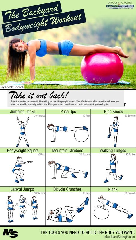 Backyard Bodyweight Workout Backyard Exercise, Backyard Workout, Body Toning, Fitness Facts, Workout Stuff, Exercise Tips, Female Fitness, Gym Membership, Training Day