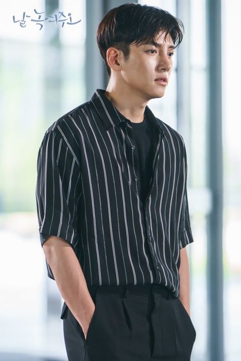 [Photos] New Stills Added for the Korean Drama "Melting Me Softly" Melting Me Softly, Ji Chang Wook Photoshoot, Gu Family Books, Suspicious Partner, Kim Myung Soo, Lee Seung Gi, City Hunter, Chang Wook, Gong Yoo