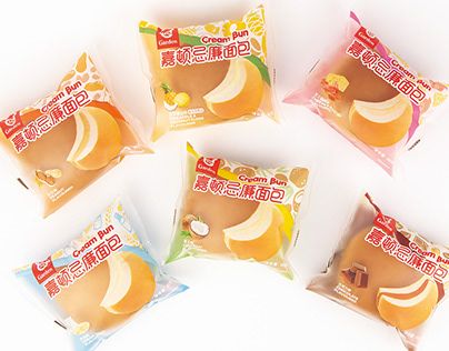 Cream Puff Packaging Ideas, Bun Packaging Design, Bun Packaging, Dumpling Packaging Design, Bao Buns Takeaway Packaging, Bun Mang Vit, Cream Bun, Bread Packaging, Coconut Bread