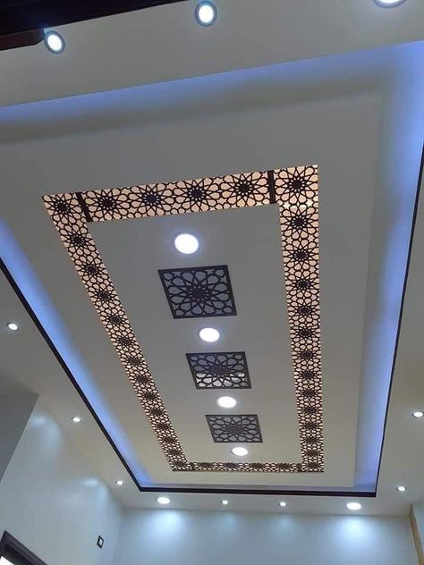 Amazing MDF Ceiling Design Ideas - Engineering Discoveries Mdf Ceiling, Unique Ceiling Ideas, Drawing Room Ceiling Design, Simple Ceiling Design, Ceiling Design Ideas, Pvc Ceiling Design, New Ceiling Design, Interior Ceiling Design, Pop False Ceiling Design