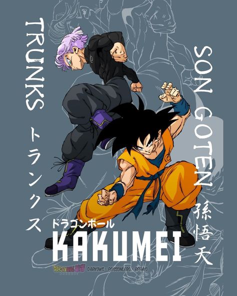 Obre de arte dijital a color dragón ball Trunks Y Goten, Dbz Saiyan, Dragon Ball Kakumei, Dragon Ball Oc, Dragon Ballz Goku, Trunks Briefs, Goten Y Trunks, Dragon Ball Wallpaper Iphone, Dragon Ball Painting