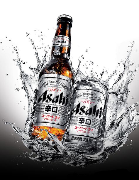 Japan's beer shipments hit record low in 2018 - The Drinks Business Asahi Beer Poster, Asahi Beer, Beer Illustration, Product Visualization, Lite Beer, Beer Photography, Beer Advertising, Tiny House Interior Design, Beer Poster