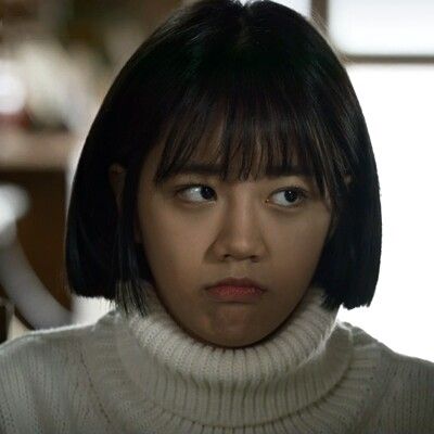 Deok Sun, Lee Hyeri, Reply 1988, Vintage Cartoon, Kdrama, Lookbook, Sun, Film, Memes