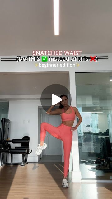 Kelsey Rose on Instagram: "YOU WANT A SNATCHED WAISTLINE? Do this👇🏼  Get those abs burning babes!! It’s true, there are definitely certain exercises that are better for yielding results vs. others.   Whether you’re a beginner or not, these body weight exercises will get your ABS ON FIRE!!  And since you’re not an expert, leave it up to me to share my knowledge and help you get the best results possible. I see you putting in the work!! 👀   EXERCISES: + standing side crunch  + twisted extensions  + standing crunch  + forearm heel taps   30 SECS x 3-4 rounds and you have yourself a killer circuit! Rest when needed and DO NOT underestimate this body weight series.  SAVE THIS POST for your next workout xx" Work Exercises, Body Weight Exercises, Abdominal Crunch, Kelsey Rose, Side Crunches, Weight Exercises, Heel Taps, Reverse Crunches, Heel Tap