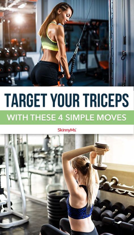 Tricep Workout Women At Home No Weights, Best Tricep Workout For Women, Tricep Workout At Home No Equipment, Triceps Workout Women, At Home Tricep Workout, Best Tricep Exercises For Women, Dumbbell Only Tricep Workout, Exercises For Triceps, Tricep Workout Gym