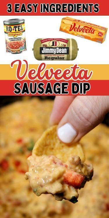 Cheap And Easy Dips Parties Food, Velveeta Hamburger Dip Crockpot, Rotel Dip Slow Cooker, Sausage Cheese Rotel Dip Crockpot, Queso Dip In Crockpot, Sausage Dips Crockpot, Slow Cooker Sausage Rotel Dip, Easy Party Dips Crock Pots, Easy Crockpot Ideas For A Party