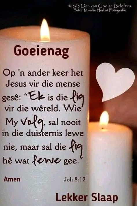 Nagsê Boodskappies Afrikaans, Nagsê Boodskappies, Lekker Slaap, Favorite Christmas Songs, Candyland Birthday, Afrikaans Quotes, Flowery Wallpaper, Good Night Blessings, Good Night Greetings