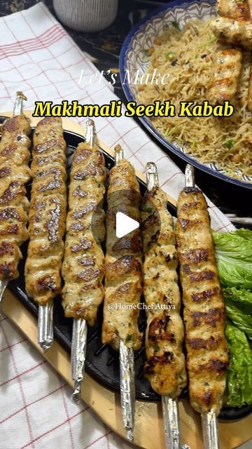 Chicken Kabab Recipe Pakistani, Chicken Seekh Kabab, Seekh Kabab Recipe, Chicken Kabab, Malai Chicken, Seekh Kabab, Kabab Recipe, Recipes Snacks, Quick Recipes Snacks