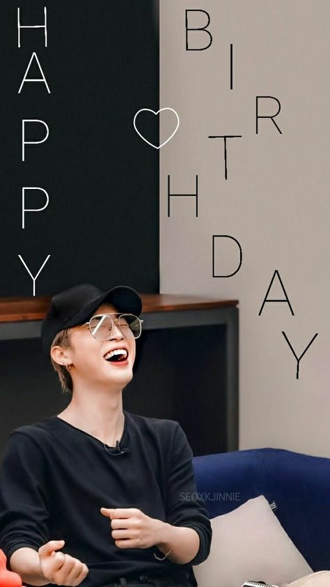 Happy Birthday Jimin, Bts Birthday, Bts Birthdays, Happy Friendship, Happy Friendship Day, Jimin Wallpaper, Lil Baby, Bts Book, Bts Wallpaper