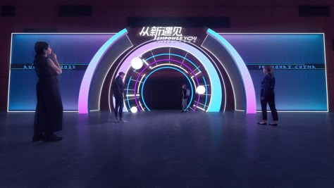 Event Entrance Design, Event Entrance Arch Design, Event Entrance Arch, Booth Design Exhibition, Event Entry, Stage Art, Entrance Arch, Photo Booth Design, Event Entrance