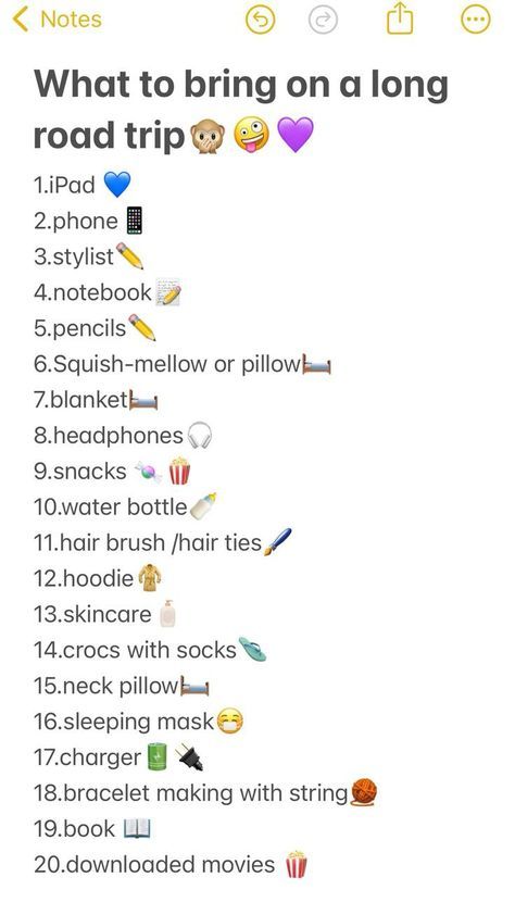 Long Car Ride Packing List, What To Bring On Long Car Rides, What To Bring For A Road Trip, What To Pack For Long Car Rides, What To Pack For A Road Trip Teens List, What To Bring On A Road Trip In The Car, Things To Bring On A Long Car Ride, What To Pack For A Long Car Ride, What To Bring On A Long Car Ride